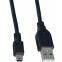 Кабель USB - miniUSB, 1.8м, Perfeo U4302