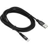 Кабель USB A (M) - microUSB B (M), 3м, Digma 1080382