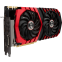 Видеокарта NVIDIA GeForce GTX 1070 MSI TwinFrozr VI 8Gb (GTX 1070 GAMING Z 8G)