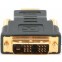 Переходник HDMI (M) - DVI (M), Gembird A-HDMI-DVI-1 - фото 2