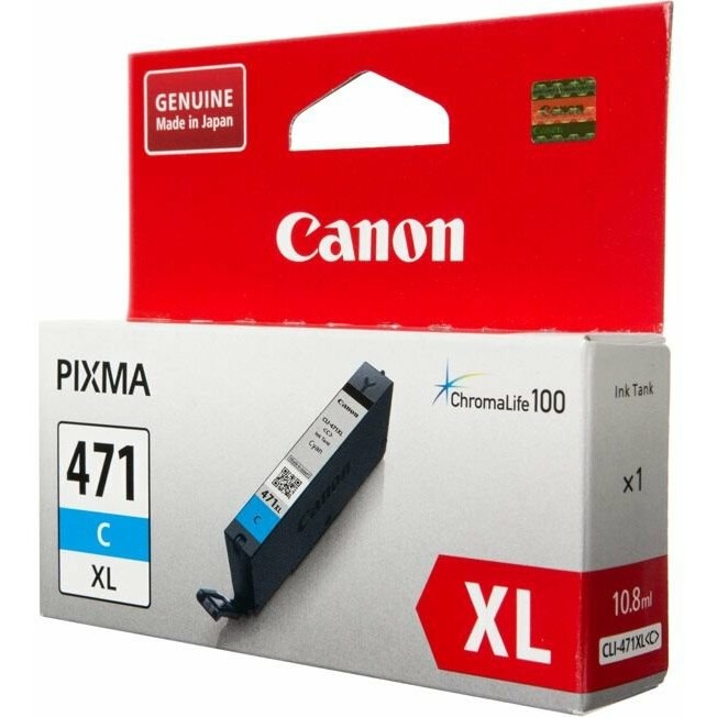 Картридж Canon CLI-471XL Cyan - 0347C001
