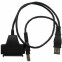 Переходник SATA - USB Espada PAUB023 - фото 2