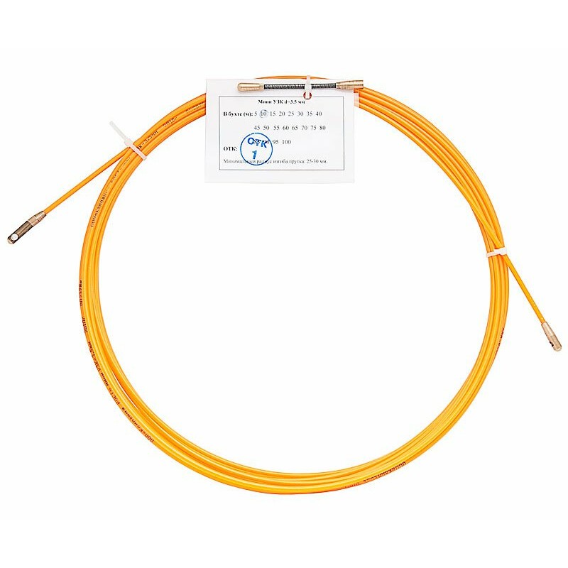Устройство для протяжки кабеля Hyperline CPS-GP3.5-B-30M