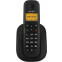 Радиотелефон Texet TX-D4505A Black - фото 2