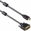 Кабель HDMI - DVI, 1.8м, ExeGate EX191101RUS
