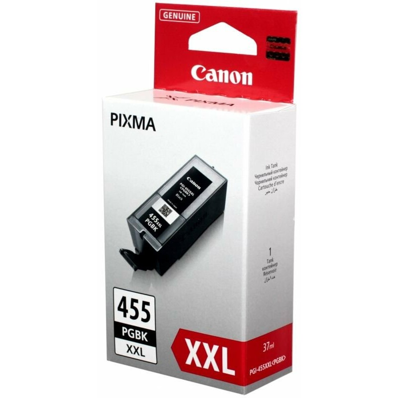 Картридж Canon PGI-455XXL Black - 8052B001