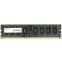 Оперативная память 8Gb DDR-III 1600MHz AMD Black (R538G1601U2S-U) RTL