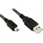 Кабель USB - miniUSB, 1.5м, Greenconnect GCR-UM2M5P-BB2S-1.5m