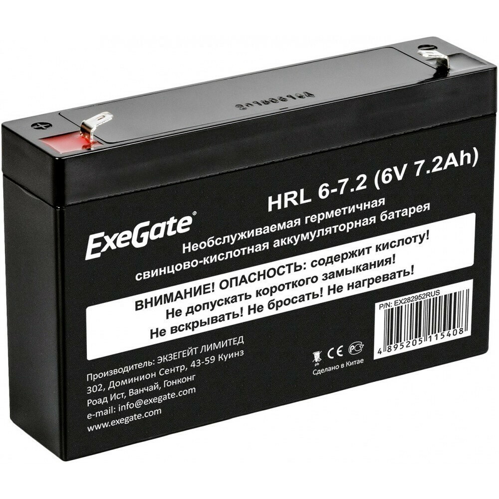 Аккумуляторная батарея ExeGate HRL 6-7.2 - EX282952RUS