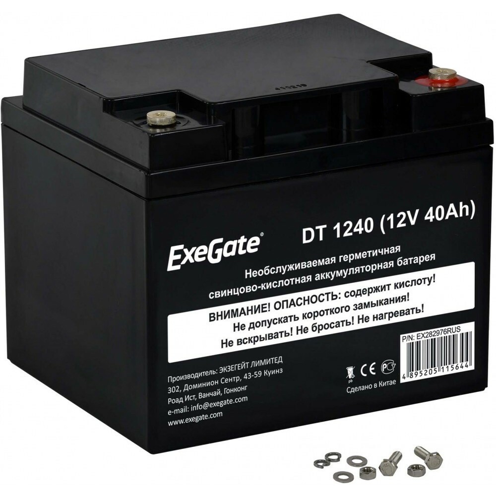 Аккумуляторная батарея ExeGate DT 1240 - EX282976RUS
