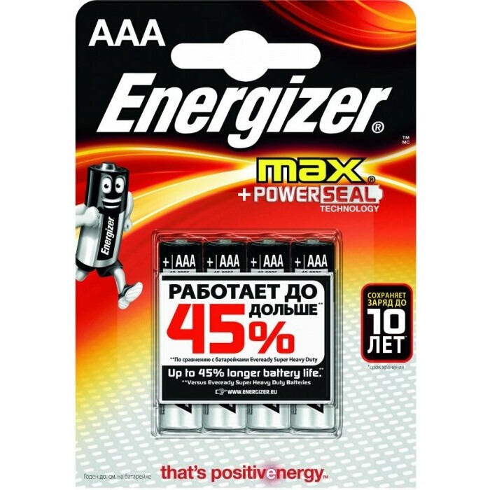 Батарейка Energizer Max (AAA, 4 шт) - 7638900411423