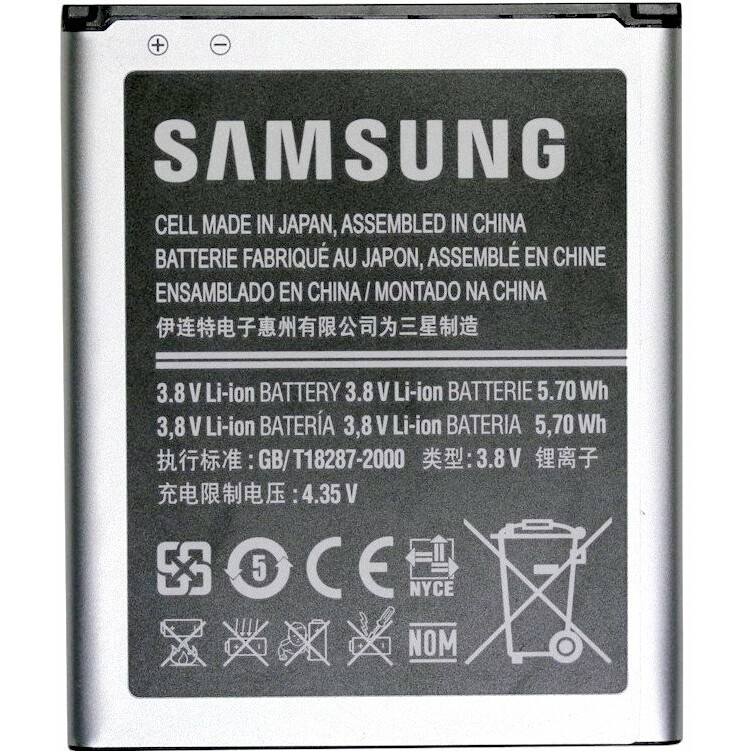 Аккумулятор Samsung EB-F1M7FLUCSTD
