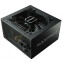 Блок питания 600W Enermax MaxPro II (EMP600AGT-C) - фото 3
