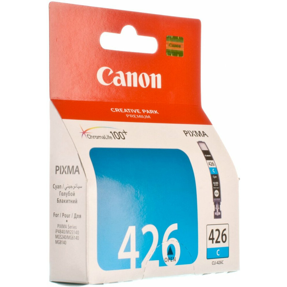 Картридж Canon CLI-426 Cyan - 4557B001