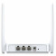 Wi-Fi маршрутизатор (роутер) Mercusys MW301R - фото 3