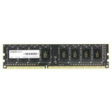 Оперативная память 2Gb DDR-III 1600MHz AMD (R532G1601U1S-U) RTL