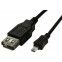 Переходник USB - miniUSB, 0.2м, Buro OTG_MINI - 359900