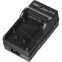 Зарядное устройство DIGICare Powercam II для Nikon EN-EL23 - PCH-PC-NEL23