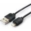 Кабель USB - Lightning, 0.5м, Гарнизон GCC-USB2-AP2-0.5M