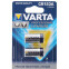 Батарейка Varta Professional Lithium / Ultra Lithium (CR123A,  2 шт) - 06205301402