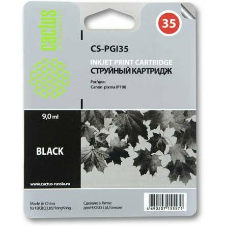 Картридж Cactus CS-PGI35 Black