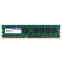 Оперативная память 4Gb DDR-III 1600MHz Silicon Power (SP004GBLTU160N02) - SP004GBLTU160N02/SP004GBLTU160W02