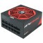 Блок питания 850W Chieftec PowerPlay (GPU-850FC)