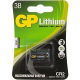 Батарейка GP CR2-BC1 (Lithium, 1 шт)