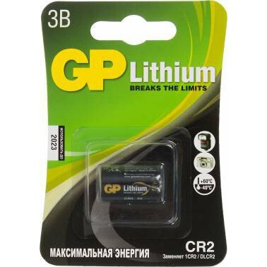 Батарейка GP CR2-BC1 (Lithium, 1 шт)