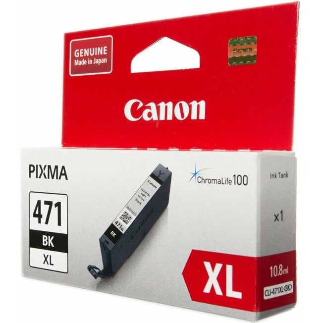 Картридж Canon CLI-471XL Black - 0346C001