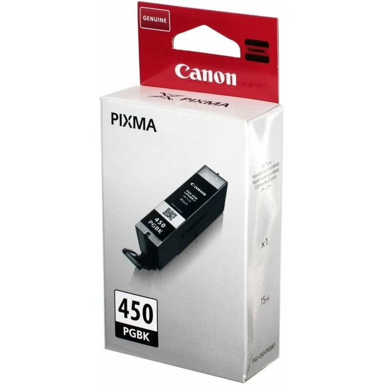 Картридж Canon PGI-450PGBK Black - 6499B001