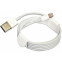 Кабель USB - Lightning, 2м, Apple MD819ZM(FE)