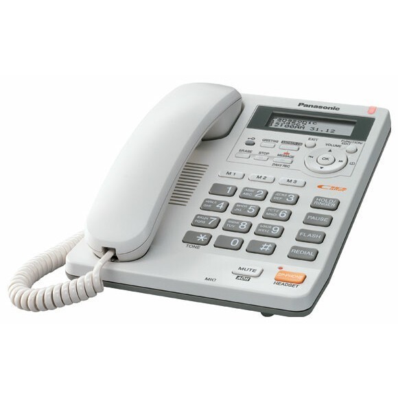 Телефон Panasonic KX-TS2570RUW