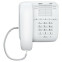 Телефон Gigaset DA410 White