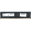 Оперативная память 8Gb DDR4 2133MHz AMD (R748G2133U2S-U) RTL