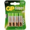 Батарейка GP 15A Super Alkaline (AA, 8 шт)