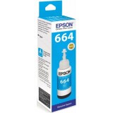 Чернила Epson C13T66424A Cyan (C13T66424A/C13T664298)