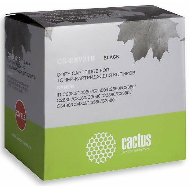 Картридж Cactus CS-EXV21B Black