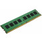 Оперативная память 8Gb DDR4 2400MHz Kingston (KVR24N17S8/8)