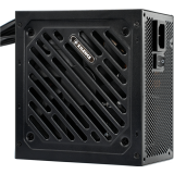 Блок питания 650W Xilence XP650R12 (XN320)