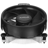 Кулер AMD Wraith Stealth OEM (712-000052/712-000046/712-000071)