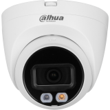 IP камера Dahua DH-IPC-HDW2849TP-S-IL-0280B