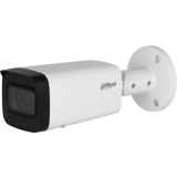 IP камера Dahua DH-IPC-HFW2441TP-ZAS (DH-IPC-HFW2441T(P)-ZAS)