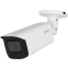 IP камера Dahua DH-IPC-HFW2841TP-ZAS - фото 2