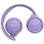 Гарнитура JBL Tune 520BT Purple - JBLT520BTPUR - фото 3