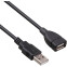 Кабель удлинительный USB A (M) - USB A (F), 0.5м, ExeGate EX-CC-USB2-AMAF-0.5 - EX294740RUS