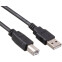 Кабель USB A (M) - USB B (M), 4.5м, ExeGate EX-CC-USB2-AMBM-4.5 - EX294745RUS