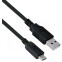 Кабель USB - USB Type-C, 1.8м, ExeGate EX-CC-USB2-AMCM-1.8 - EX294773RUS