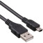 Кабель USB - miniUSB, 3м, ExeGate EX-CC-USB2-AMminiBM5P-3.0 - EX294739RUS