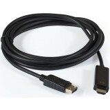 Кабель DisplayPort (M) - HDMI (M), 10м, ExeGate EX-CC-DP-HDMI-10.0 (EX294713RUS)